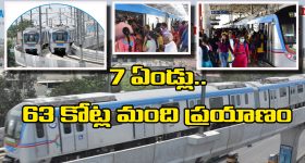 Hyderabad Metro Ridership: దూసుకెళ్తున్న హైదరాబాద్ మెట్రో.. ఆ కారిడార్‌లో రోజుకు ఏకంగా అంతమంది ప్రయాణిస్తున్నారట!