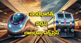 AP Free Bus: ఏపీ మహిళలకు గుడ్ న్యూస్.. ఫ్రీ బస్సు అప్పటి నుంచే