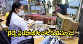 Sharmila on Jagan: జగన్ కు షాకిచ్చిన చెల్లెలు షర్మిళ.. అంతా ఆవినీతిమయం.. సీబీఐతో విచారణకు పట్టు