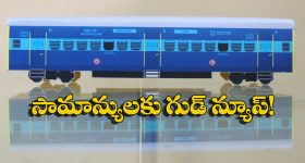 Zebra Twitter Review : "జీబ్రా" ట్విట్టర్ రివ్యూ.. సత్యదేవ్ ఈ సారైన హిట్ కొట్టాడా?