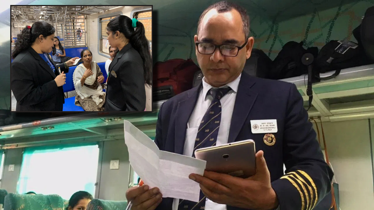 Indian Raiways: రైల్లో టీటీఈలు ఎంత మంది ఉంటారు? వాళ్లు ఎక్కడ కూర్చుంటారో తెలుసా?