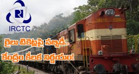 Tollywood Heroine : నలుగురితో డేటింగ్.. కానీ ఆ ఒక్కటే ఎక్కువ.. హాట్ బ్యూటీ బోల్డ్ కామెంట్స్..
