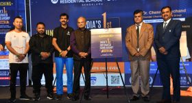 Jain International School: జైన్ ఇంటర్నేషనల్ రెసిడెన్షియల్ ఆధ్వర్యంలో ఇంటిగ్రేటెడ్ స్కాలర్‌ షిప్, రేపే ప్రారంభం