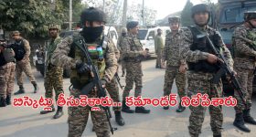 Lashkar-e-Taiba Commander : సైన్యం వ్యూహం అదుర్స్.. బిస్కెట్లతో ఉగ్రవాది హతం