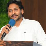 Jagan plan: కలిసిరాని నేతలు.. రంగంలోకి జగన్, ఇదైనా కలిసి వస్తుందా?