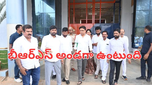 KTR – Lagacharla Members : మీ కోసం సుప్రీం కోర్టు వరకైనా వెళతాం.. లగచర్ల నిందితులకు కేటీఆర్ భరోసా