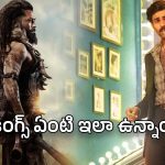 Kanguva – Matka : రిలీజ్ అయ్యేవే రెండు… వాటికి కూడా అదే దుస్థితి..