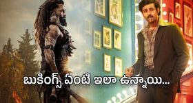 Kanguva - Matka : రిలీజ్ అయ్యేవే రెండు… వాటికి కూడా అదే దుస్థితి..