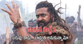 Double Chin:డబుల్ చిన్‌తో ఇబ్బంది పడుతున్నారా ? ఈ చిట్కాలతో సమస్య పరార్ !