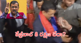 Rythu Panduga: రైతుల‌కు గుడ్ న్యూస్.. నాలుగో విడుత రుణమాఫీ.. రూ.2747.67 కోట్లు విడుదల