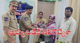 Kidnap Case in HYD : నెలల బాబు కిడ్నాప్.. పోలీసుల ఎంక్వైరీ స్టైల్ చూస్తే మతిపోవాల్సిందే