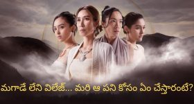 Matka Twitter Review: మట్కా ట్విట్టర్ రివ్యూ.. హిట్ కొట్టాడా..?