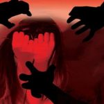Vizag Law student: విశాఖ లా స్టూడెంట్ గ్యాంగ్ రేప్‌లో కొత్త కోణం, దీని వెనుక..