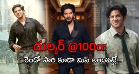 BRS Scams: ఒక్కొక్కరు ఒక్కో స్కామ్.. జైలుకి వెళ్లే బీఆర్ఎస్ లీడర్లు వీళ్లే