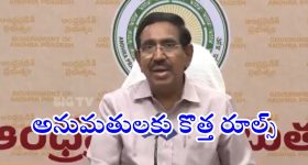Ind vs SA 2nd T20i: రెండో టీ20లో విఫలమైన టీమిండియా... సౌత్ ఆఫ్రికా టార్గెట్ ఎంతంటే?