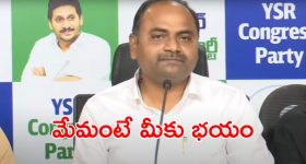 Kalki 2898 AD: మరో రికార్డ్‌ ఖాతాలో వేసుకోనున్న ‘కల్కి 2898 ఏడీ’.. అక్కడ రచ్చ మొదలు