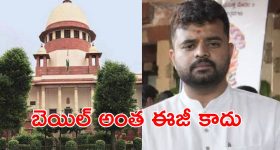 Tirupati SP on Jagan: నేను కూడా రాయలసీమ వాసినే.. వాటిని పట్టించుకోను.. జగన్ కు కౌంటరిచ్చిన తిరుపతి ఎస్పీ