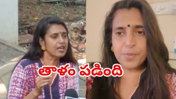 Actress Kasthuri : నన్ను అరెస్ట్ చేయొద్దు ప్లీజ్.. అప్పుడు రెచ్చిపోయింది, ఇప్పుడు తప్పించుకుంటోంది