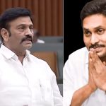 Raghu Rama on Jagan: రఘురామ్ లాస్ట్ స్పీచ్.. జగన్ చేసింది కరెక్టేనంటూ వ్యాఖ్య