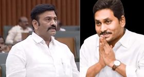 Raghu Rama on Jagan: రఘురామ్ లాస్ట్ స్పీచ్.. జగన్ చేసింది కరెక్టేనంటూ వ్యాఖ్య