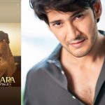 Mahesh Babu Instagram Story: మహేష్ బాబు కి ఏమైనా పని చెప్పండి రాజమౌళి గారు