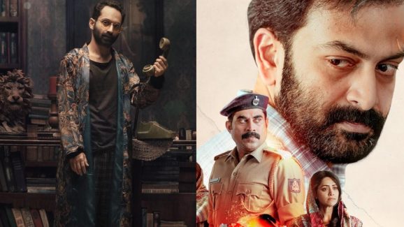 Best 5 Malayalam thriller movies on OTT : మలయాళం థ్రిల్లర్ అంటే చెవి కోసుకుంటారా? ఈ టాప్ ఫైవ్ బెస్ట్ మలయాళం మూవీస్ నీకోసమే