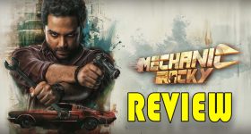 Mechanic Rocky Movie Review : మెకానిక్ రాకీ మూవీ రివ్యూ
