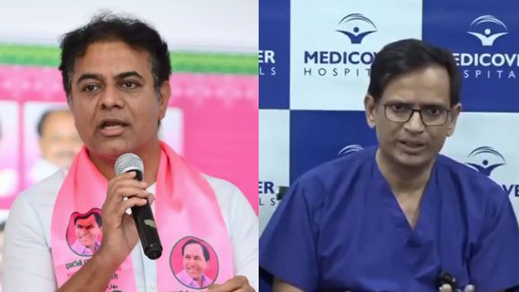 Medicover Counter On KTR: బీఆర్ఎస్‌కు కష్టాలు.. ఒకదాని తర్వాత మరొకటి, కేటీఆర్ వ్యాఖ్యలపై మెడికవర్ కౌంటర్