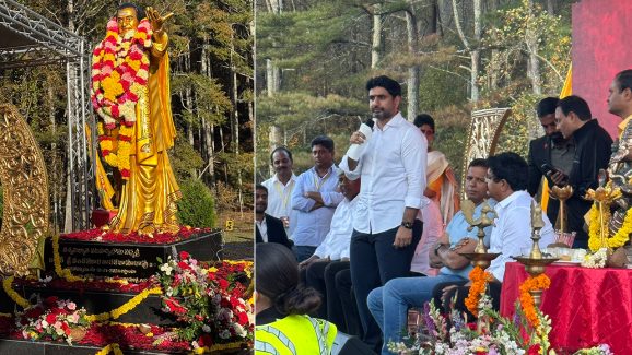 Nara lokesh in Atlanta: అట్లాంటాలో ఎన్టీఆర్ విగ్రహావిష్కరణ.. జగన్‌పై మంత్రి లోకేష్ ఆగ్రహం, త్వరలో రెడ్‌బుక్‌..