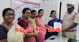 Case Filed Against Sri Reddy : ఏం జరగొద్దని కోరుకుందో అదే జరిగింది.. శ్రీరెడ్డికి కాలం కలిసిరావడం లేదు.. ఎందుకంటే