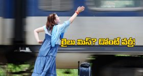 Best Horror Movies on OTT :  స్పైన్ చిల్లింగ్ బెస్ట్ హర్రర్ మూవీస్..  సింగల్ గా చూశారంటే అంతే సంగతులు..