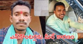 Steam Train – Wifi: స్టీమ్ రైల్లో వైఫై కోసం నేరుగా శాటిలైట్ తో లింక్, అధికారుల సరికొత్త ఆలోచన!