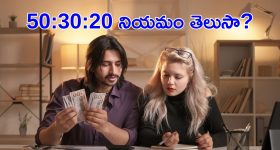 Matka Movie Collections : కోట్లు ఎక్స్‌పెక్ట్ చేశారు… కానీ లక్షల్లోనే ఆగిపోయింది..