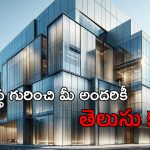 Telugu Producers : పని చేయించుకుని డబ్బులు ఇవ్వడం లేదు… ఆ నిర్మాత అసలు ఏం చేస్తున్నాడు..?