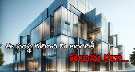 Telugu Producers : పని చేయించుకుని డబ్బులు ఇవ్వడం లేదు… ఆ నిర్మాత అసలు ఏం చేస్తున్నాడు..?