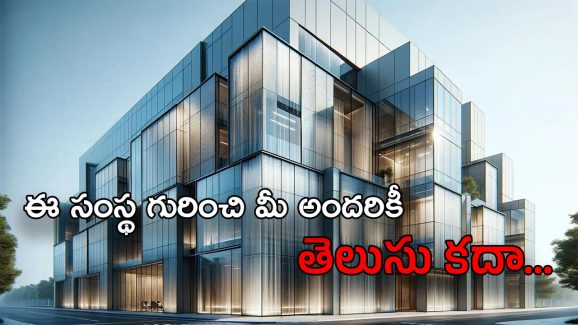 Telugu Producers : పని చేయించుకుని డబ్బులు ఇవ్వడం లేదు… ఆ నిర్మాత అసలు ఏం చేస్తున్నాడు..?