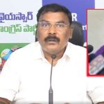 Merugu Nagarjuna: చిక్కుల్లో మాజీ మంత్రి నాగార్జున, అత్యాచారం కేసు నమోదు