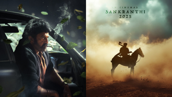 NBK109teaser : టైటిల్ అండ్ టీజర్ కి ముహూర్తం ఫిక్స్ చేసారు