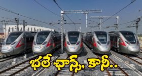 Zomato - Bengaluru Techie: రన్నింగ్ ట్రైన్ లో నుంచి ఫుడ్ ఆర్డర్ చేసిన టెక్కీ,  అసలు ట్విస్ట్ ఏంటంటే?