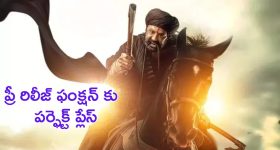 Sambhal Jama Masjid: యోగి టార్గెట్ సంభల్.. జామా మసీద్‌ కథ తేలాల్సిందే..