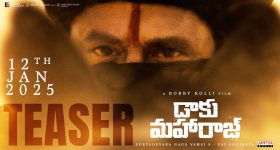 Amarnath: శ్రీరెడ్డి, బోరుగడ్డ ఎవరో తెలీదు, గుడివాడ అమర్నాథ్ హాట్ కామెంట్స్