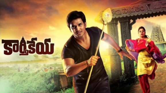 Karthikeya Re- Release: కార్తీక మాసంలో కార్తికేయ