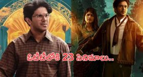 Amla Benefits: చలికాలంలో ఉసిరి తింటే..?
