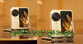 ABV on Jagan: మిస్టర్ జగన్ రెడ్డీ.. నోరు అదుపులో పెట్టుకో.. వార్నింగ్ ఇచ్చిన ఏబీవీ