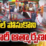 Lady Aghori: శ్రీకాళహస్తిలో అఘోరీ మాతకు అడ్డుతగిలిన సెక్యూరిటీ.. ఆత్మార్పణకు యత్నం.. ఆ తర్వాత?