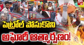 Lady Aghori: శ్రీకాళహస్తిలో అఘోరీ మాతకు అడ్డుతగిలిన సెక్యూరిటీ.. ఆత్మార్పణకు యత్నం.. ఆ తర్వాత?