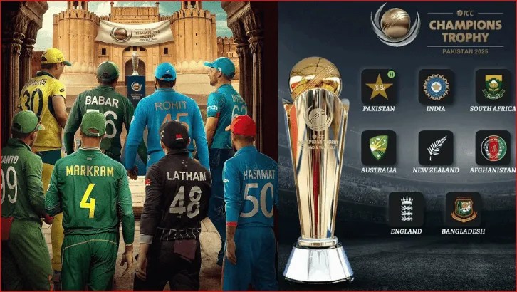 Champions Trophy 2025: చాంపియన్స్ ట్రోఫీ విషయంలో ICC కీలక నిర్ణయం.. అక్కడే మ్యాచులు !