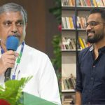 Sajjala Bhargav: చిక్కుల్లో సజ్జల, భార్గవ్‌రెడ్డి.. ఆచూకీ కోసం పోలీసుల వేట