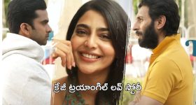 Banana: ఏంటీ.. అన్ని పండ్లలాగే అరటి పండ్లను కూడా కడిగే తినాలా? ఎందుకో తెలిస్తే.. వెంటనే పాటిస్తారు!