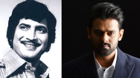 Prabhas: అప్పట్లో సూపర్ స్టార్ కృష్ణ గారు, ఇప్పుడు పాన్ ఇండియా స్టార్ ప్రభాస్
